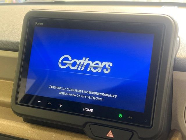 N-BOXベースグレード