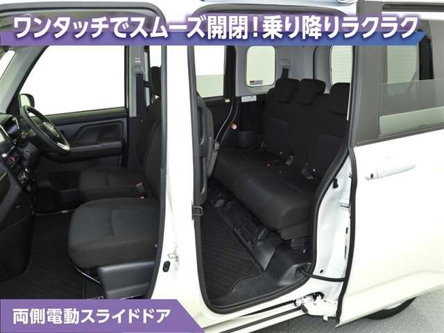 ルーミー1.0 G