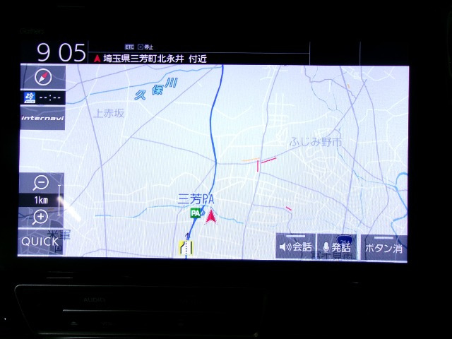 ステップワゴン2.0 ハイブリッド モデューロX ホンダセンシング