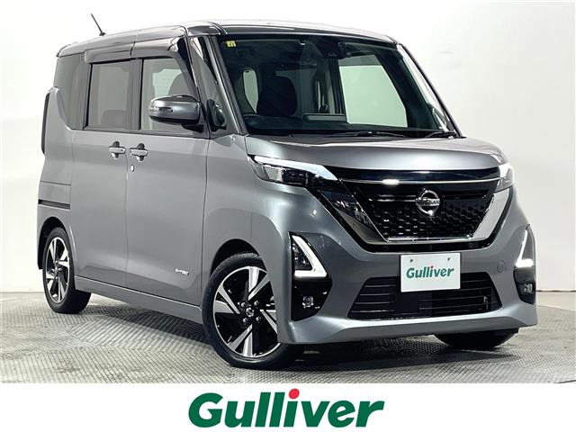 ルークスハイウェイスター Gターボ プロパイロットエディション