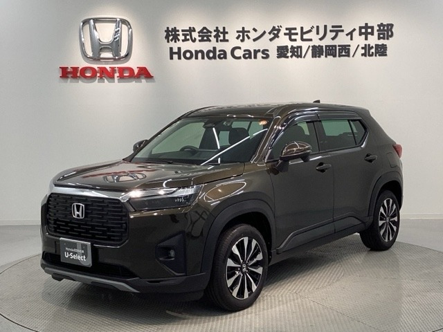 ZR-V1.5 Z