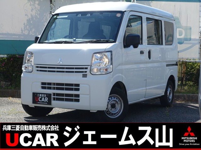 ミニキャブバンM ハイルーフ