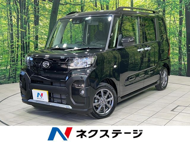 タントファンクロス