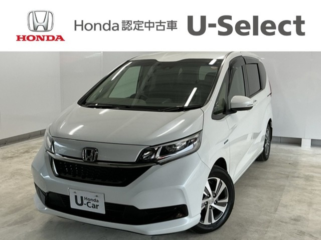 フリード+1.5 ハイブリッド G ホンダセンシング