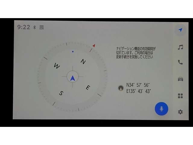 シエンタ1.5 G