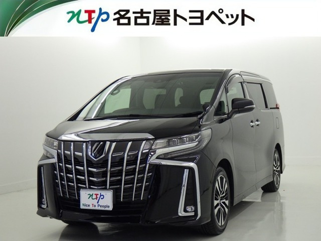 アルファード2.5 S Cパッケージ