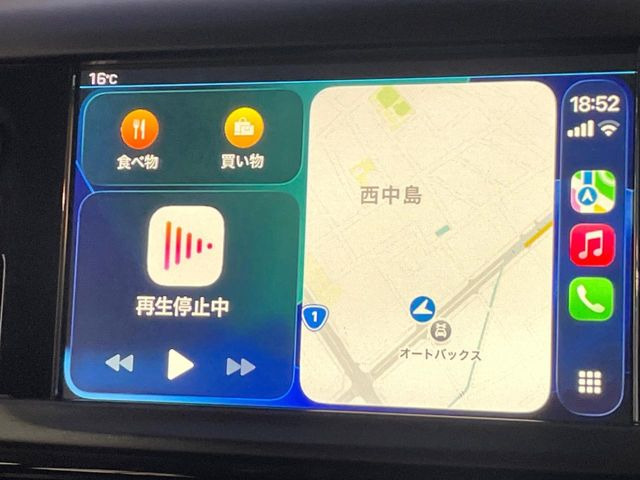 ��Apple Car Play:�X�}�z�Ƃ̗L���ڑ��ŁA�i�r�E�I�[�f�B�I�Đ��ȂǃX�}�z�̃A�v���@�\����ʂł��g����֗��@�\�ł�!
