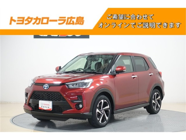 ライズ