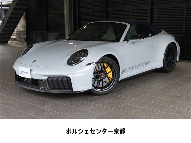 911カブリオレカレラ GTS PDK