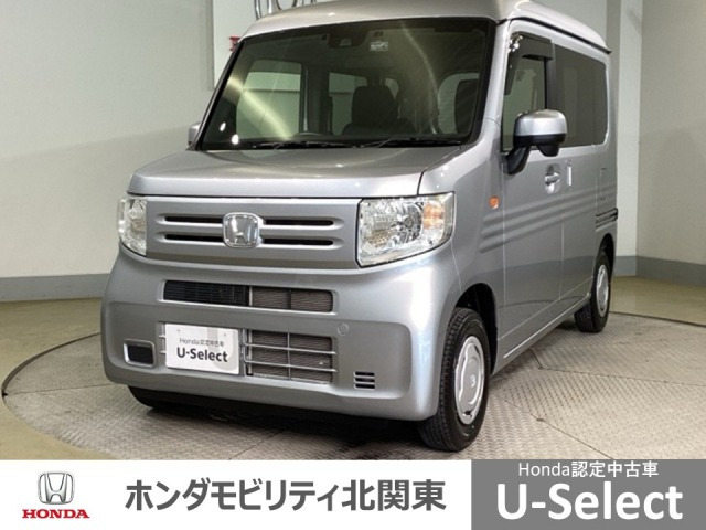 N-VANL