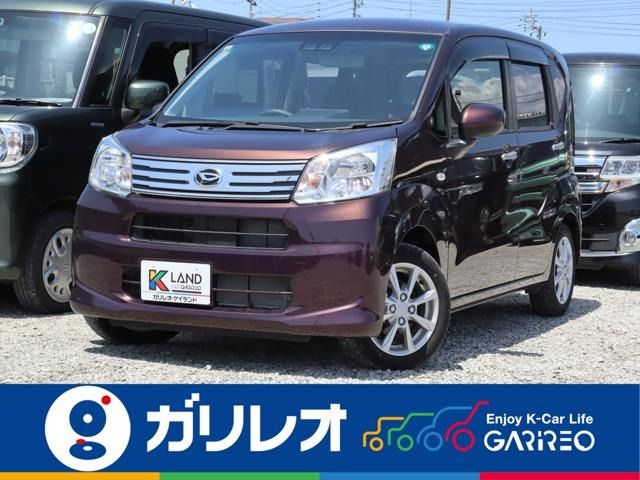 ムーヴX リミテッドII SAIII
