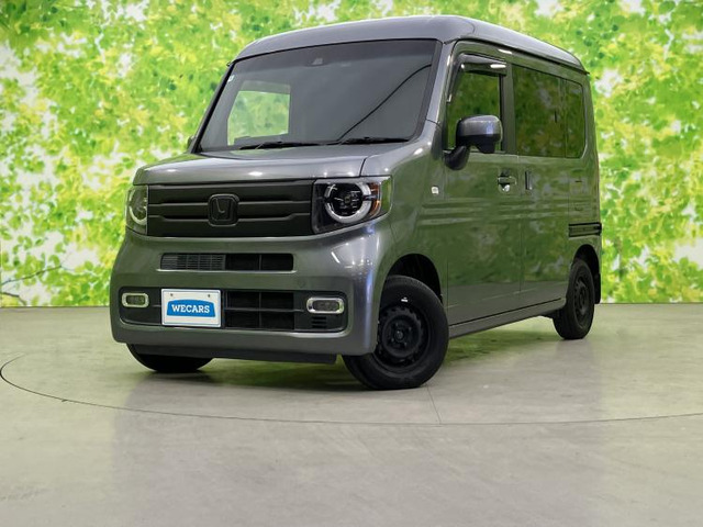 N-VAN+スタイル ファン ホンダセンシング