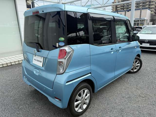 デイズルークスX Vセレクション