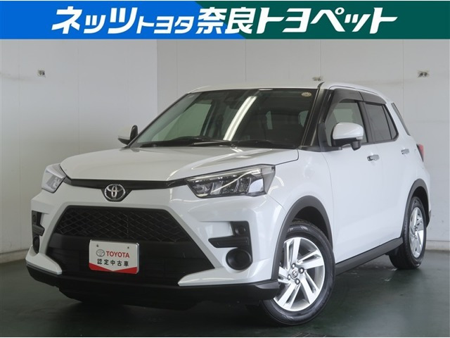 ライズ1.0 G 4WD