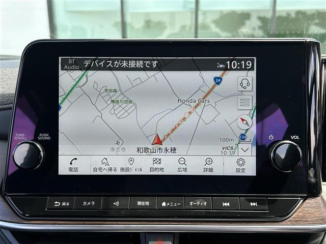 ノートオーラ1.2 G レザーエディション