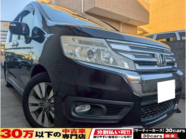 ステップワゴン2.0 スパーダ Z