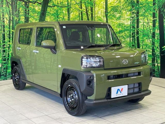 �������x�̃K���X�疌�ŝ����͂������A�㎿�ȃc���E����������B���O����_���J�����؂Ȉ��Ԃ�ی삵�A�F�����E�򉻂�h�~�B�u�e�X�v���b�V���R�[�g�v�A�u�e�v���~�b�T�R�[�g�v���炨�I�т��������܂��B