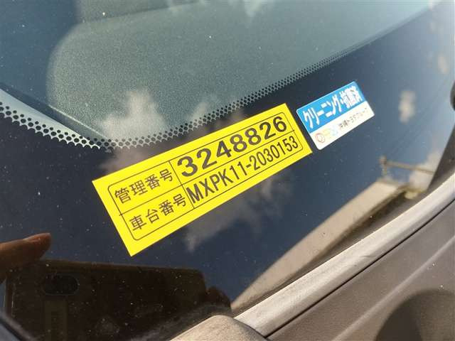 アクア1.5 G
