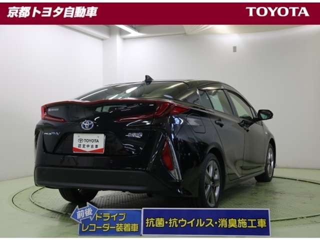 プリウスPHV1.8 S セーフティパッケージ