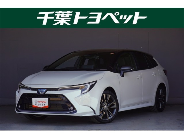 カローラツーリング1.8 ハイブリッド W×B
