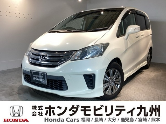 フリード1.5 G エアロ
