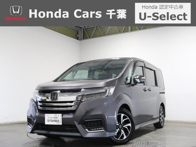 ステップワゴン1.5 スパーダ ホンダ センシング