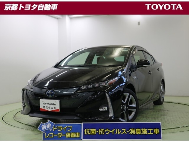 プリウスPHV1.8 S セーフティパッケージ