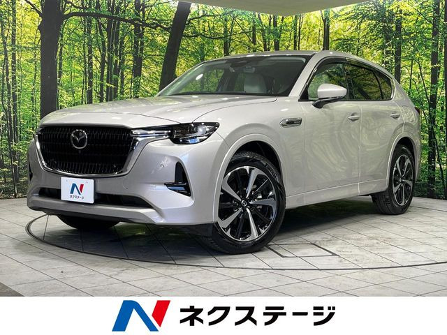CX-60（マツダ）3.3 XD ハイブリッド プレミアムモダン ディーゼル 4WD 中古車画像