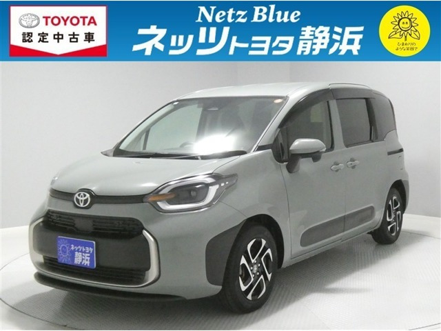 シエンタハイブリッド 1.5 Z
