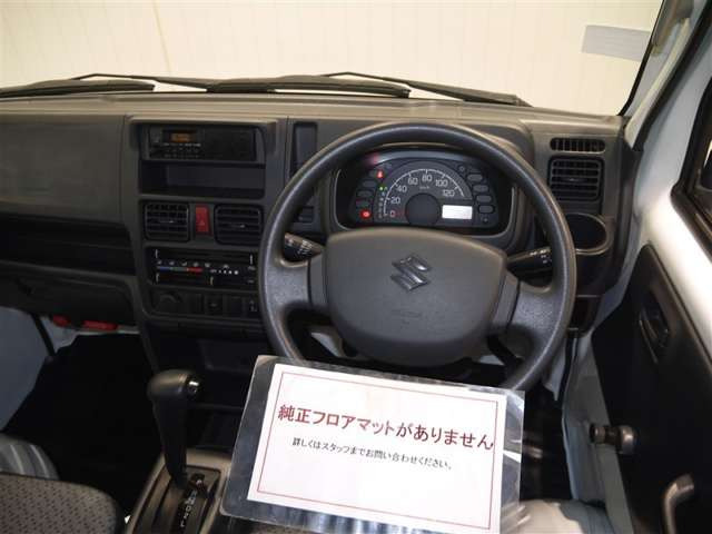 キャリイKC スペシャル 4WD