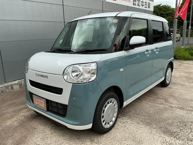 ムーヴキャンバス