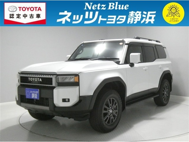 ランドクルーザー2502.7 VX 4WD