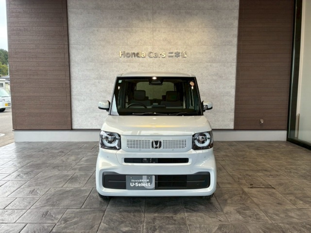 N-BOX
