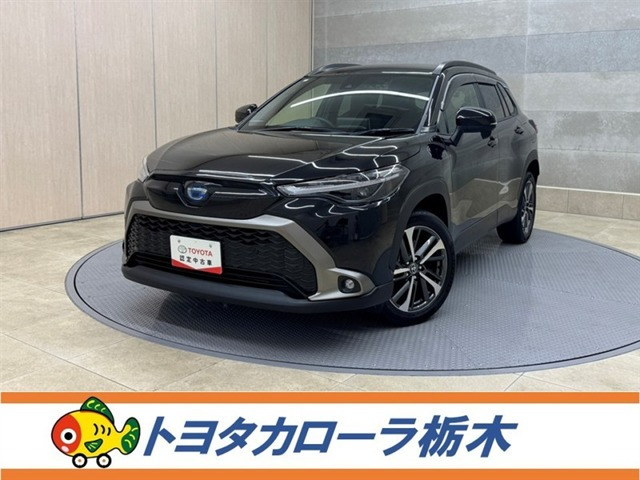 カローラクロス1.8 ハイブリッド Z