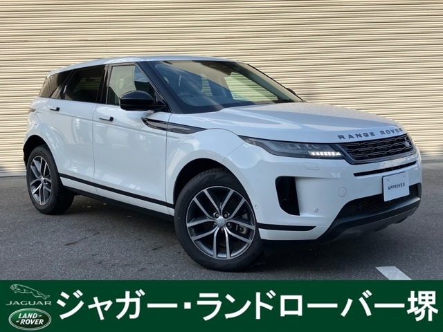 レンジローバーイヴォーク
