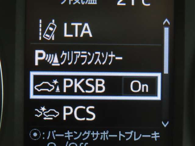 アルファード2.5 G
