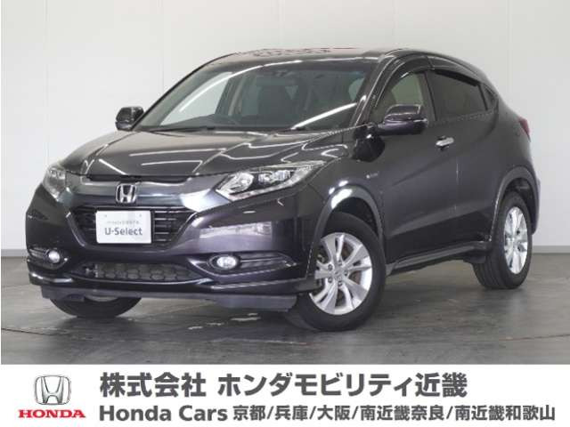 ヴェゼル1.5 ハイブリッド X 4WD
