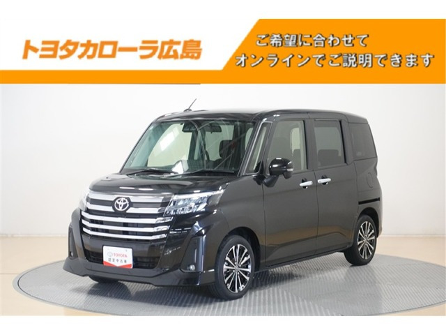 ルーミー1.0 カスタム G-T