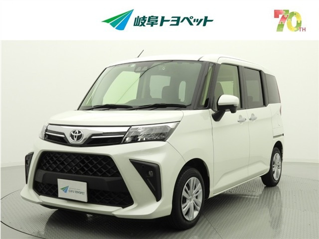 ルーミー1.0 G