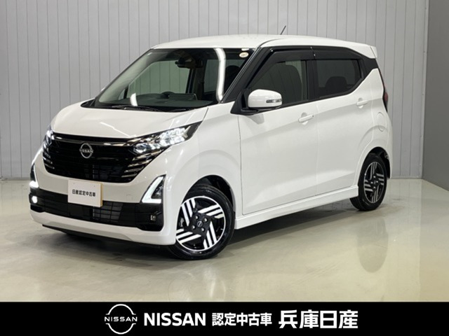 デイズハイウェイスターX プロパイロットエディション