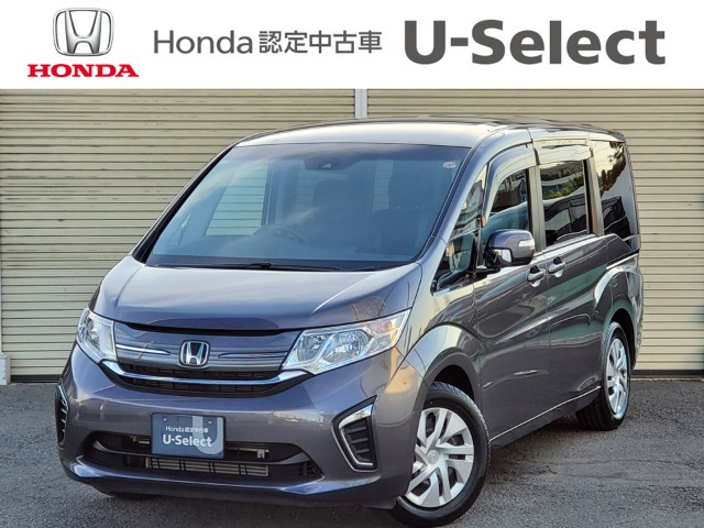 ステップワゴン1.5 G ホンダ センシング