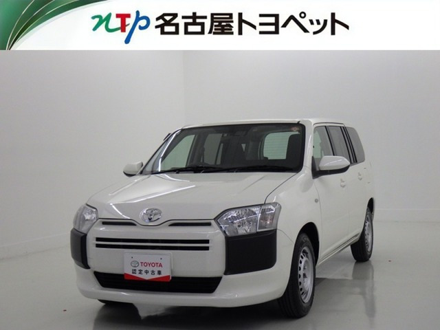 プロボックスバン1.5 GL