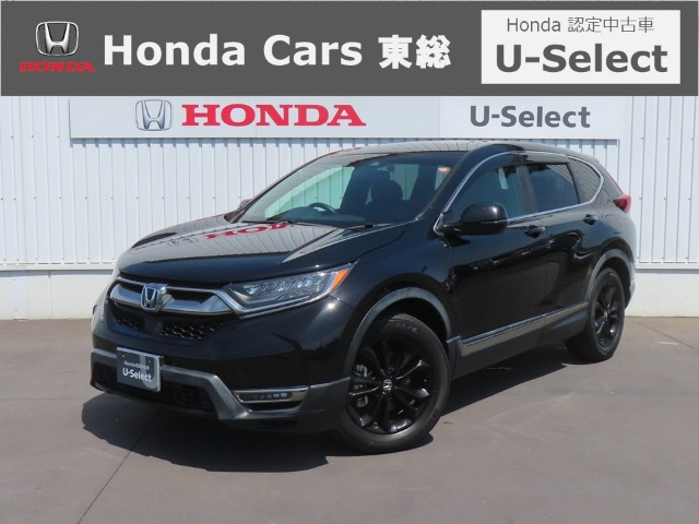 CR-V2.0 e:HEV EX ブラック エディション