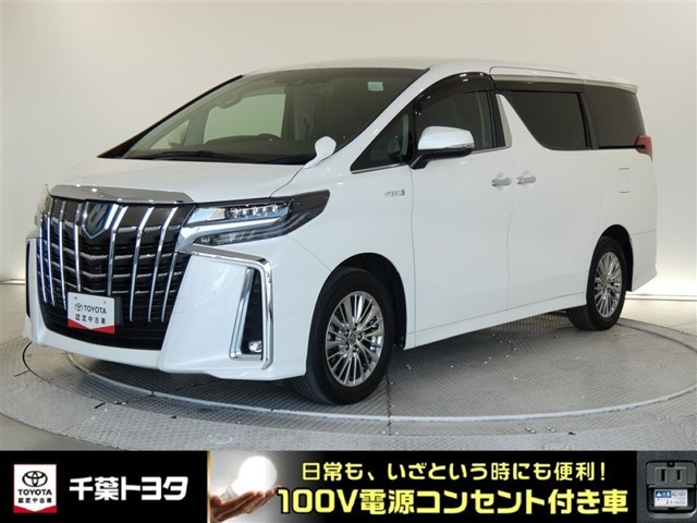 アルファードハイブリッド 2.5 SR Cパッケージ E-Four 4WD