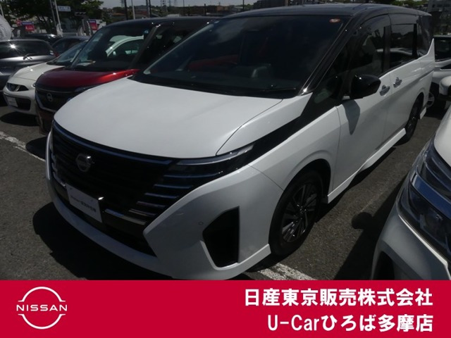 セレナ1.4 e-POWER ハイウェイスターV