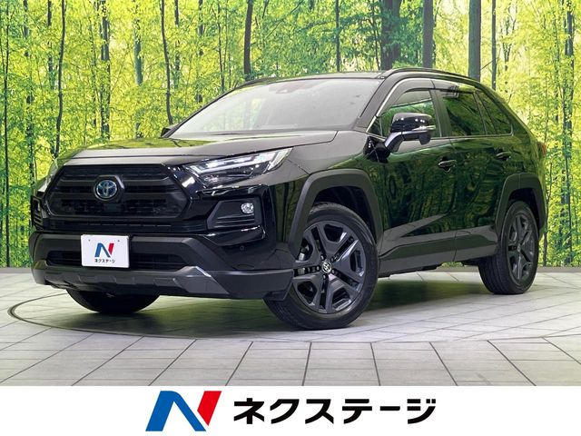 RAV42.5 ハイブリッド アドベンチャー E-Four 4WD