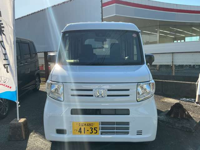 N-VANG