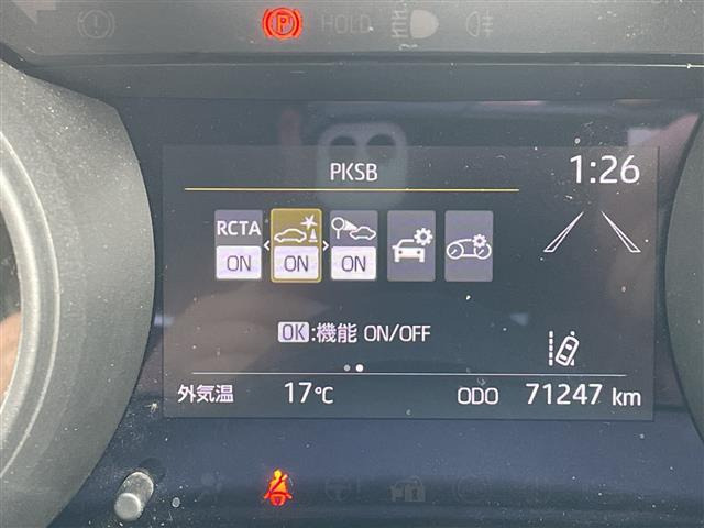 ヤリスクロス1.5 ハイブリッド G