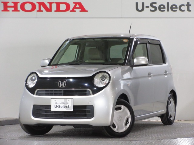 N-ONEG