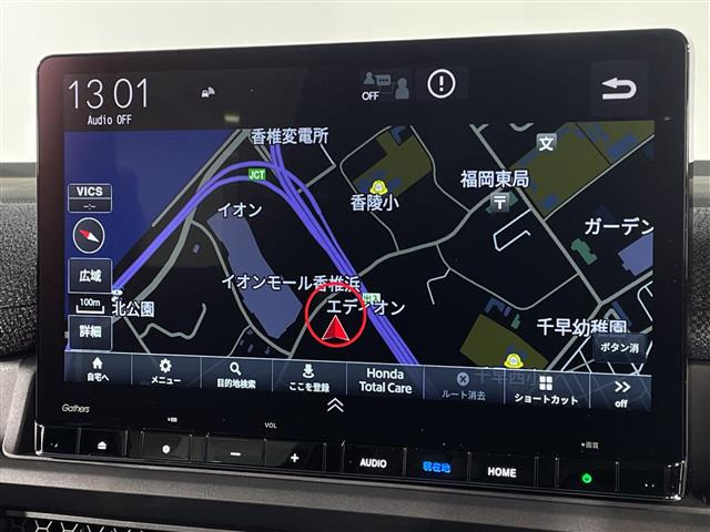 ステップワゴン